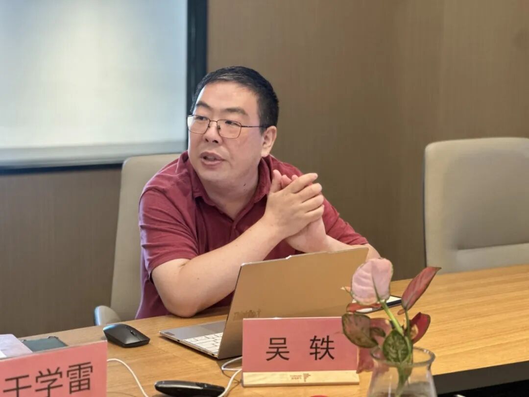 致知穷理，笃行不怠 | 清华学子亲历“等离子体质谱国产化征途