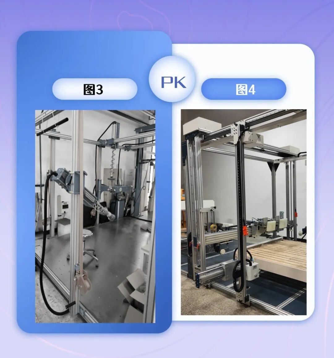 儀器行業(yè)呼喚-工匠精神