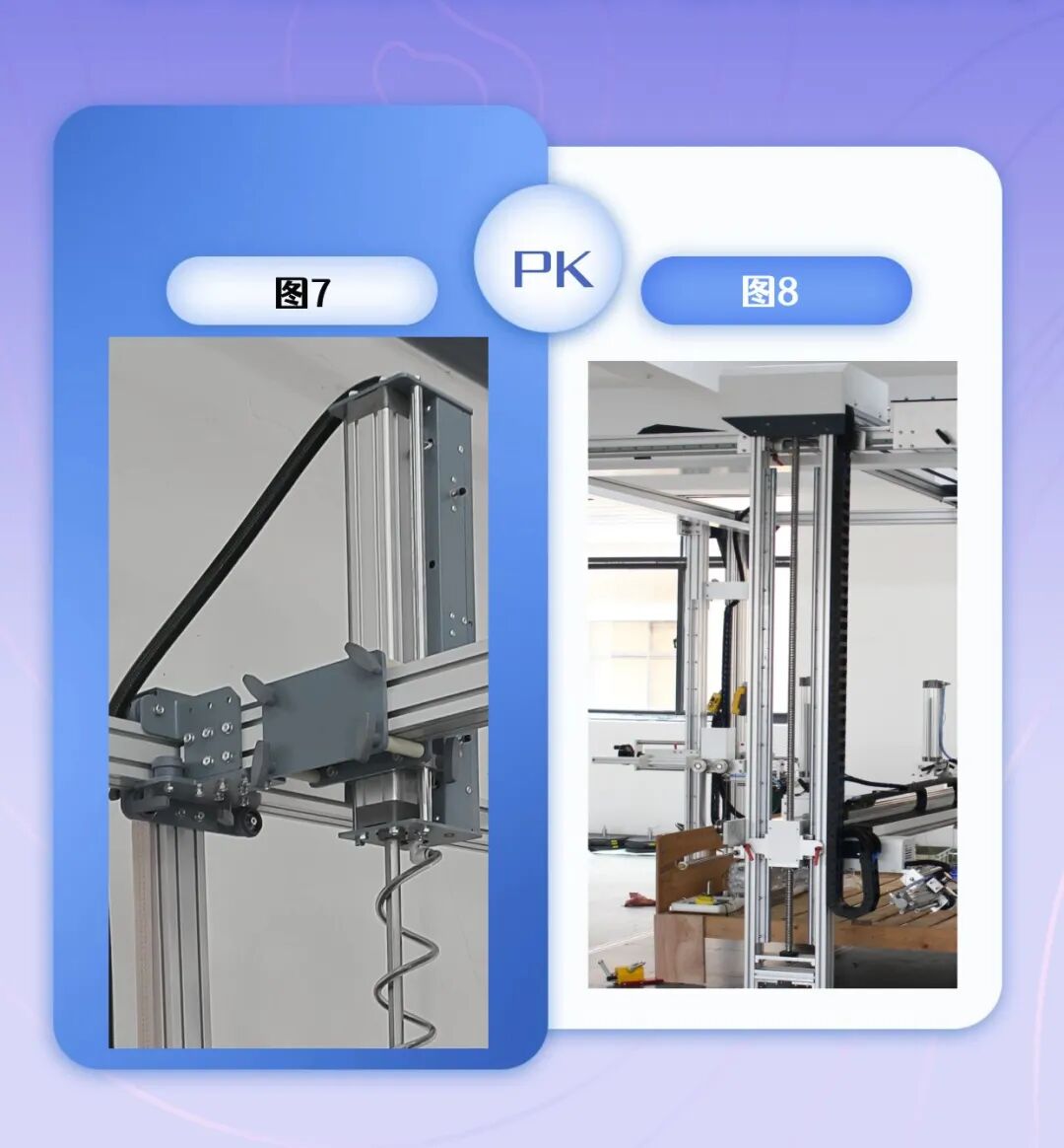 儀器行業(yè)呼喚-工匠精神