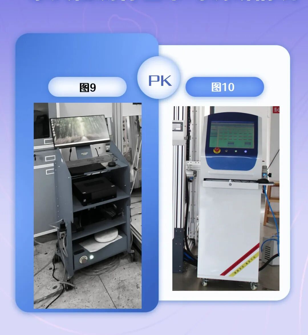 儀器行業(yè)呼喚-工匠精神