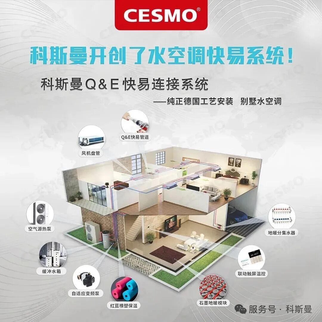 公司介绍-13.jpg