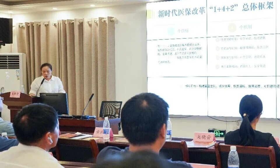 南平市第一医院医疗集团成功举办延平区总医院基层医疗管理培训班