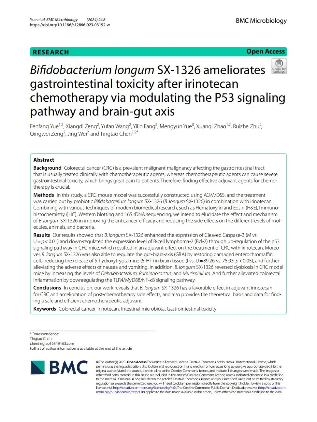 陈廷涛文章2-Bifidobacterium longum SX-1326 ameliorates gastrointestinal toxicity after irinotecan chemotherapy via modulating the P53 signaling pathway and brain-gut axis_01.jpg