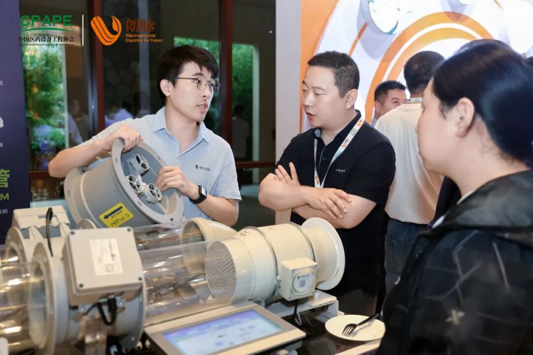 聚焦制药与高教！倚世科技在两大展会释放技术动能