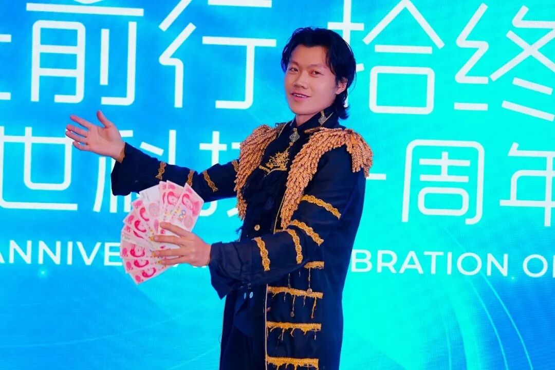 倚世科技十周年庆典圆满举行，乘势而上启新章