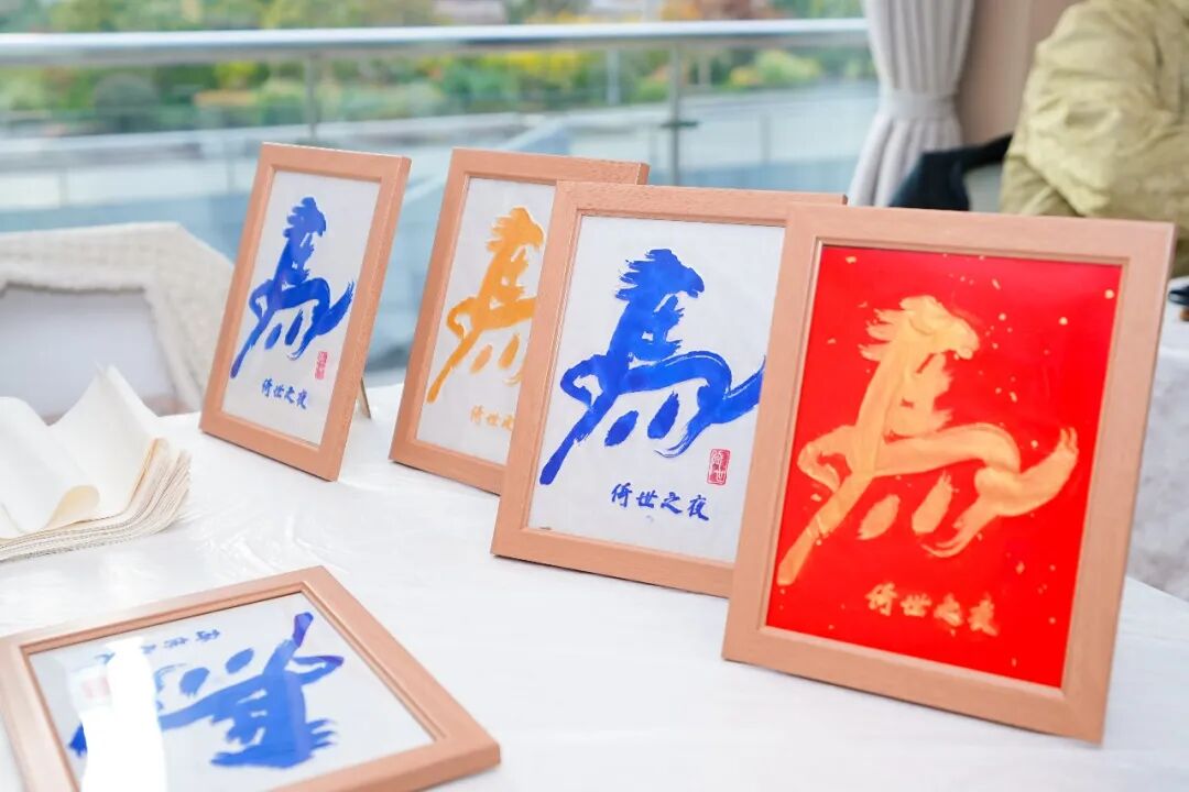 倚世科技十周年庆典圆满举行，乘势而上启新章