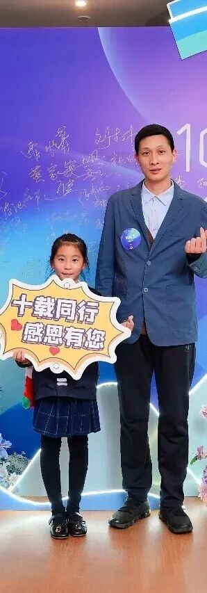 倚世科技十周年庆典圆满举行，乘势而上启新章