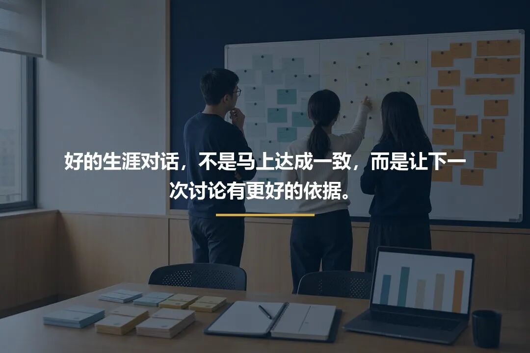 文章收束金句