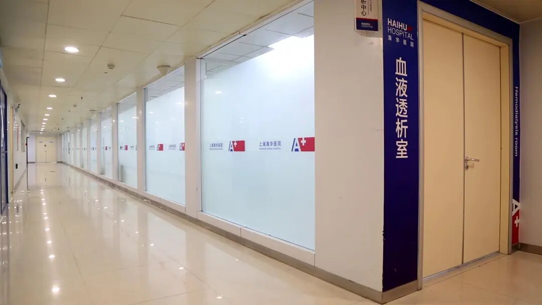 中心静脉导管是什么【健康科普】什么是中心静脉导管_https://www.jmylbn.com_新闻资讯_第3张