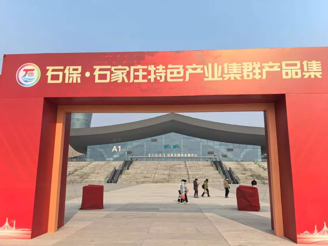 走出去学经验 ，沉下来促提升——百世开利