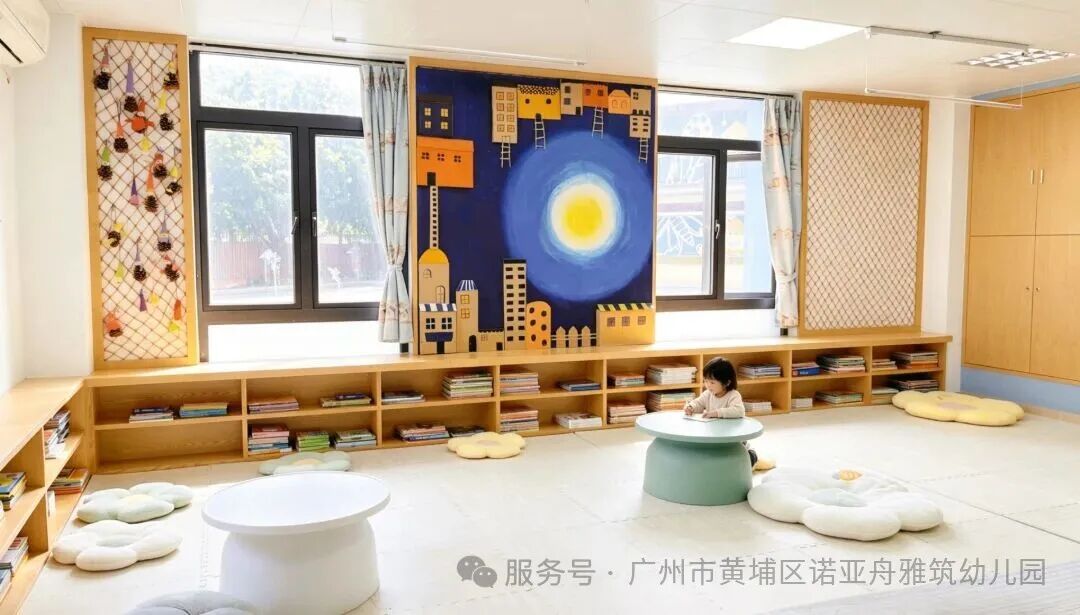 东方饭店.jpg