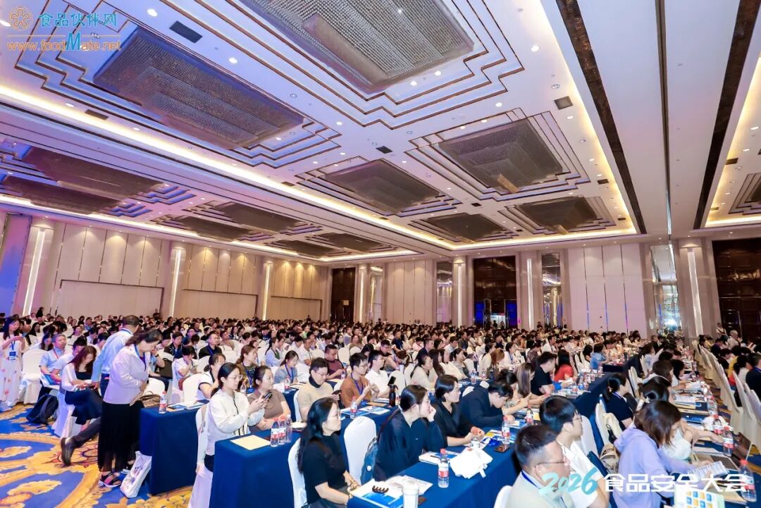 【精彩回顾】2026第十六届食品微生物检测与控制技术交流会圆满落幕！