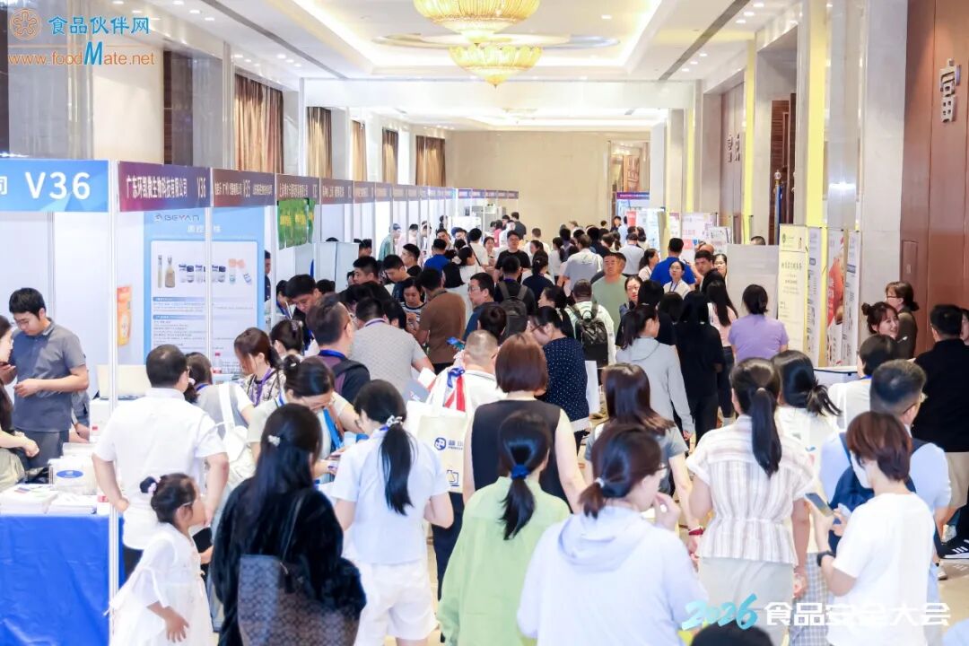 【精彩回顾】2026第十六届食品微生物检测与控制技术交流会圆满落幕！