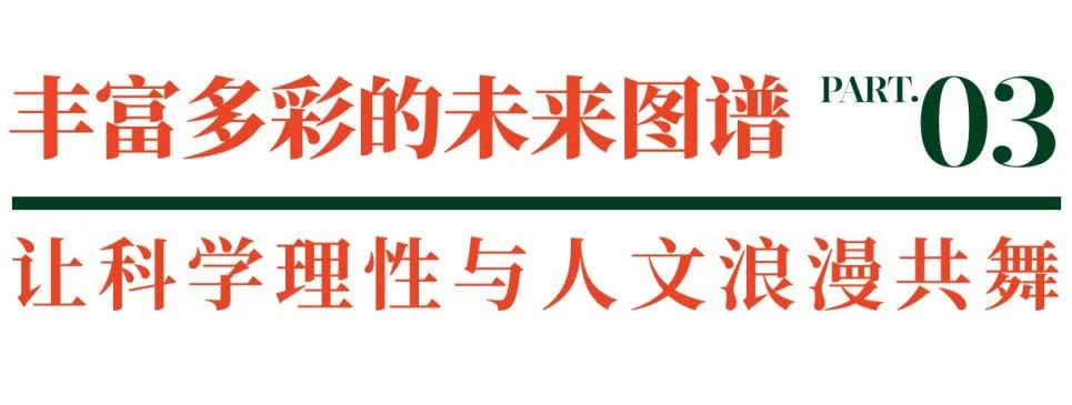 学生说公众号_画板 1 副本 6.png