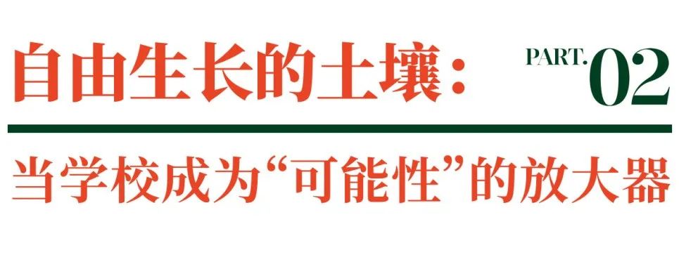 学生说公众号_画板 1 副本 5.png