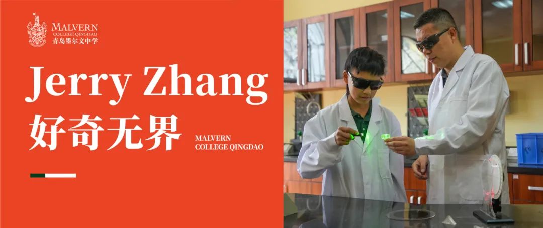 学生说公众号-02.jpg