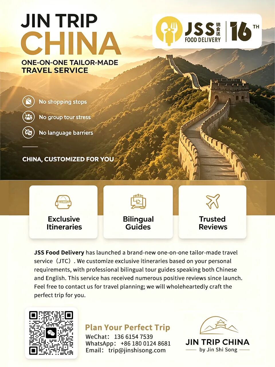 Shanghai August 2026 Events ： Comedy, AI, Free Webinar & Discounts