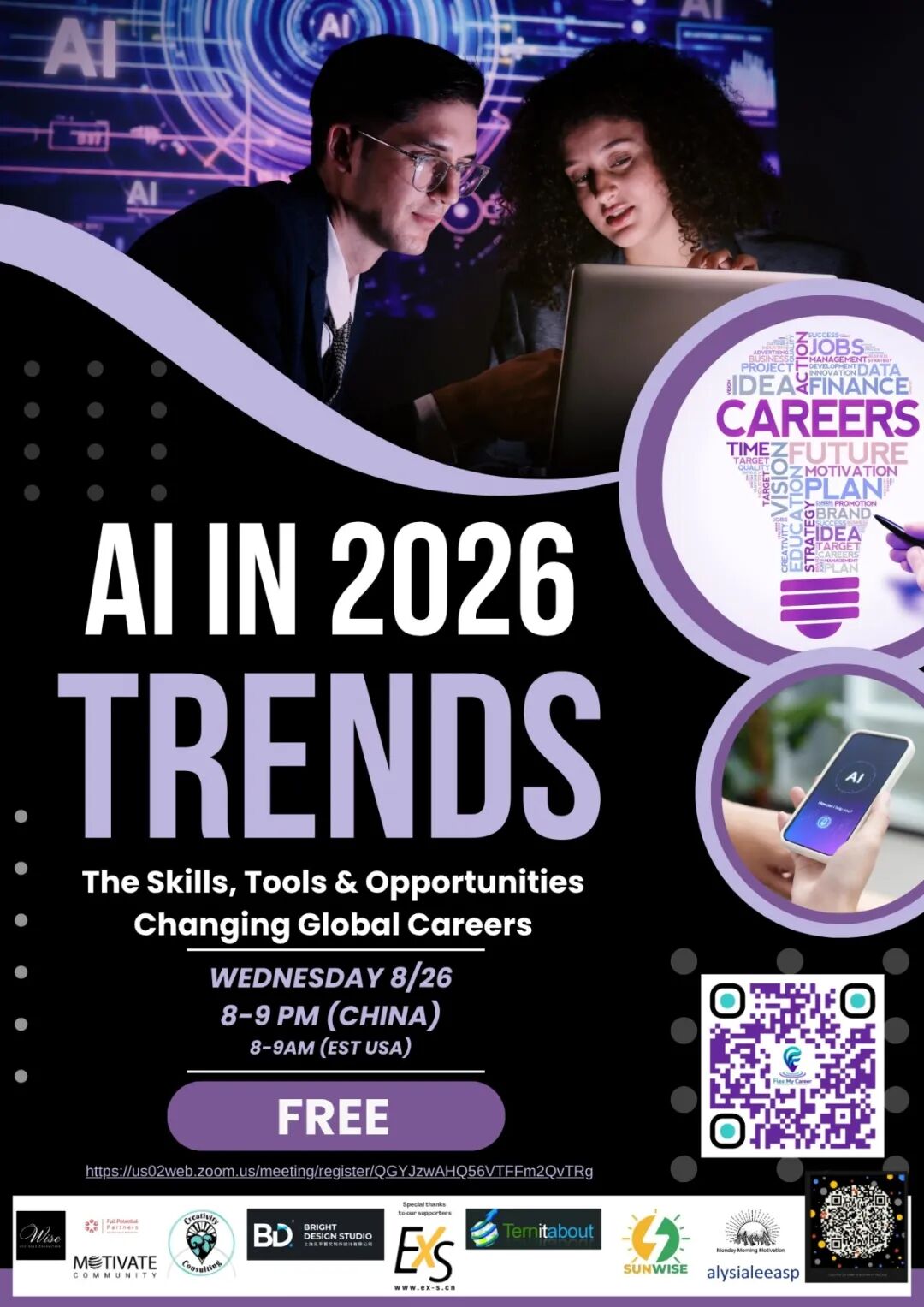 Shanghai August 2026 Events ： Comedy, AI, Free Webinar & Discounts