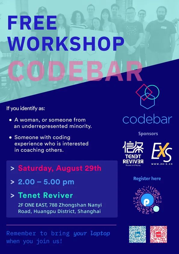 Shanghai August 2026 Events ： Comedy, AI, Free Webinar & Discounts