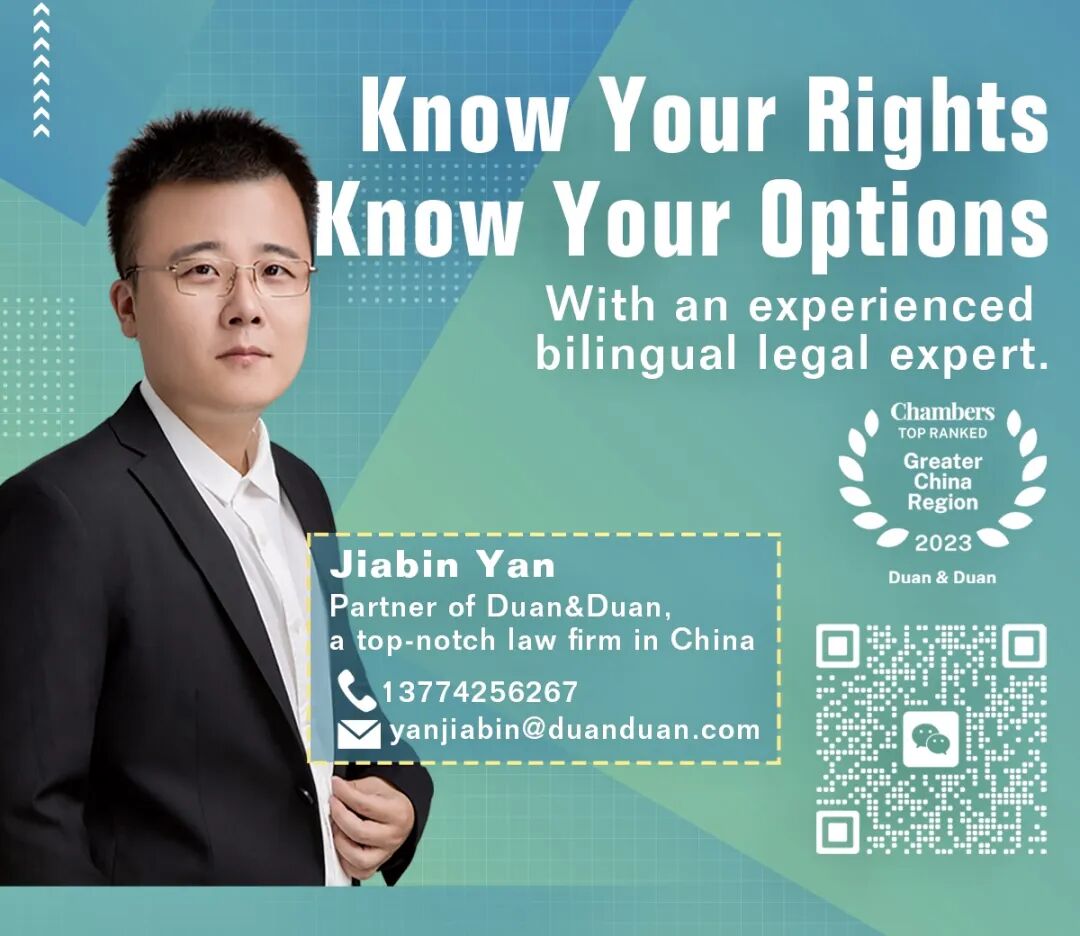 China Expats 2026 ： Exit-Entry Rules, Social Insurance & Work Permits