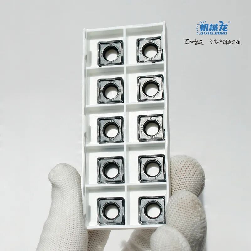 超硬质合金刀片