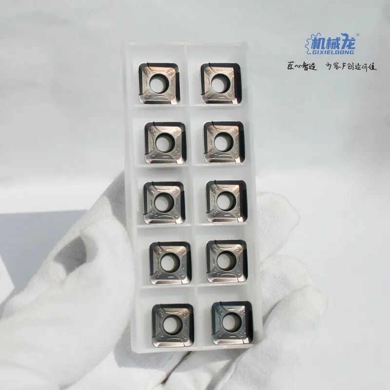 超硬质合金刀片