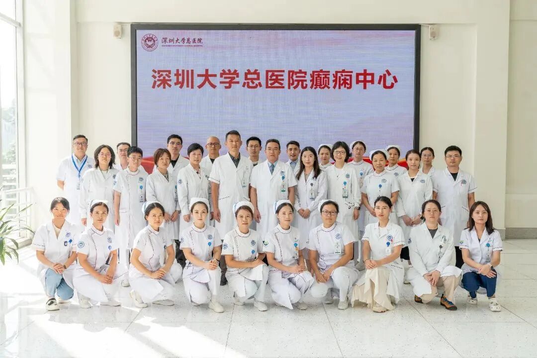 脑电图深圳哪里考生专属福利！脑电图报告＂加速通道＂已开启，检查报告不用等~_https://www.jmylbn.com_新闻资讯_第3张