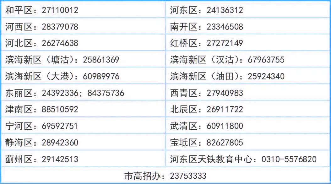 f9bbcc8aaef50ea72c890281468a3d12.jpg