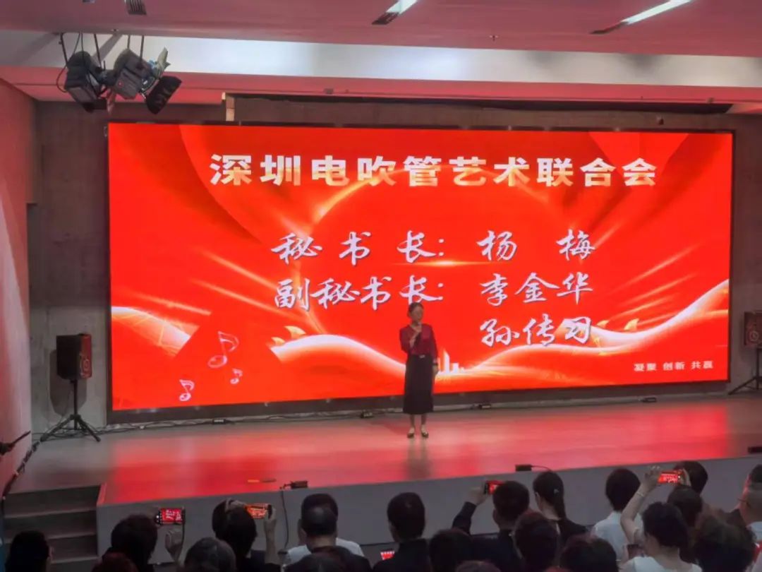 微信图片_20250626102822.jpg