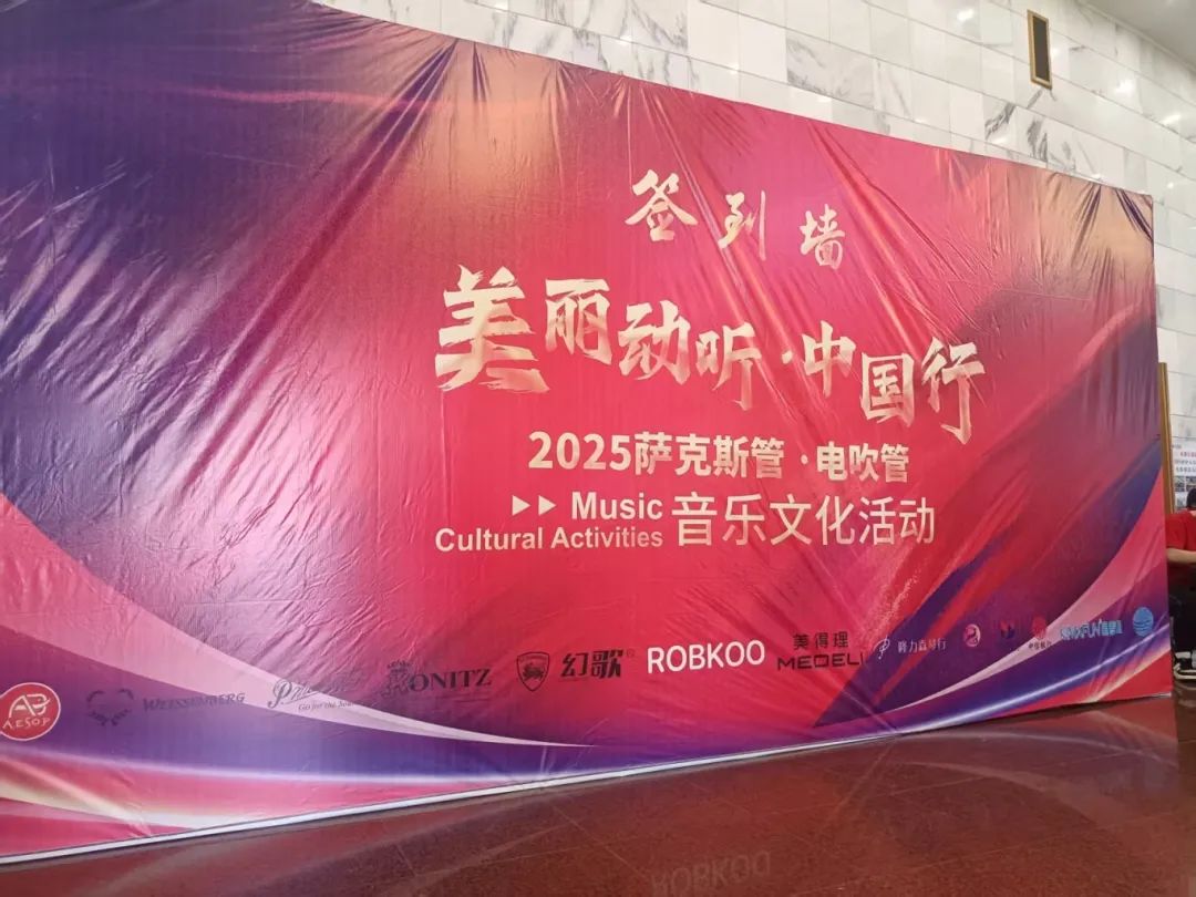 微信图片_20250519103728.jpg