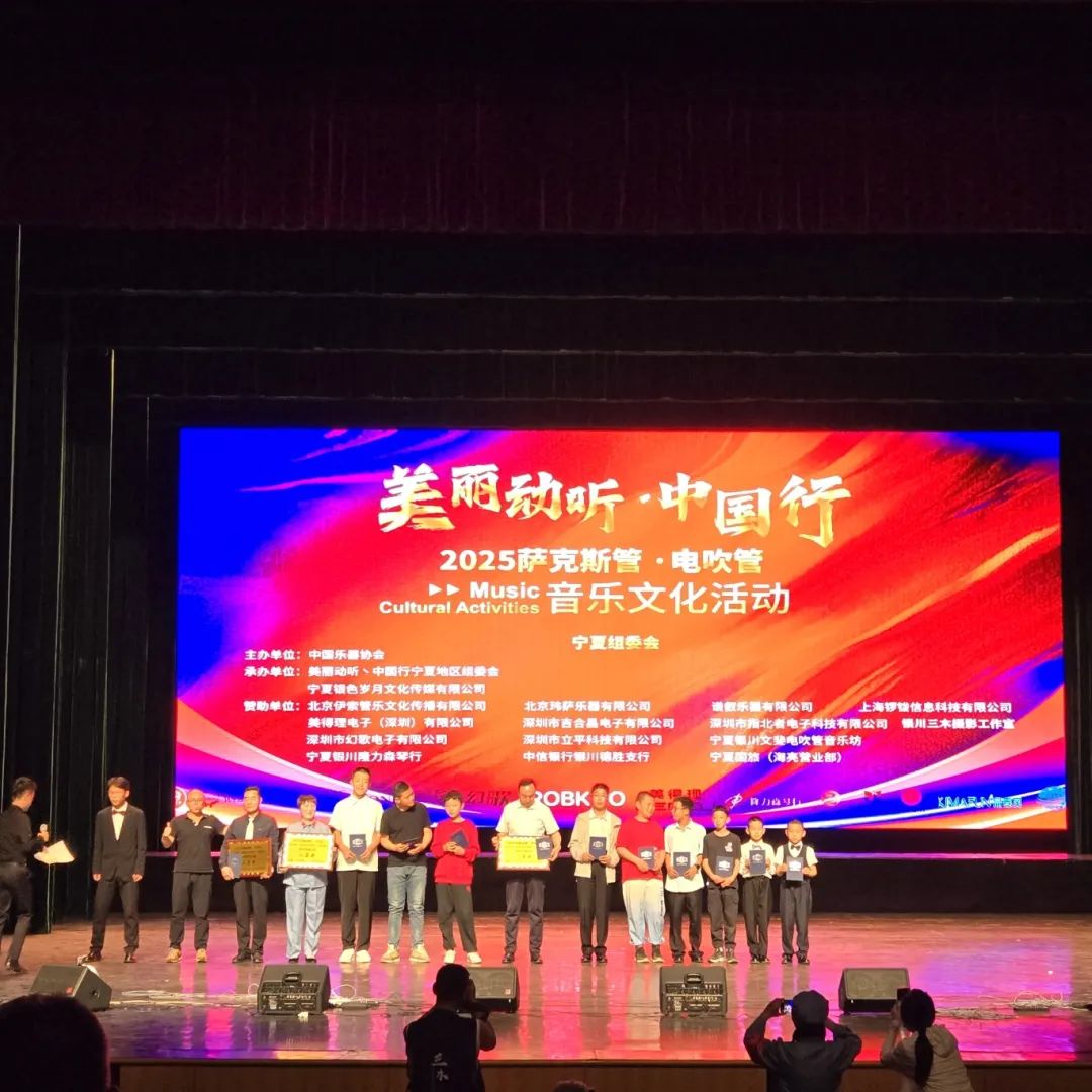 微信图片_20250519104640.jpg
