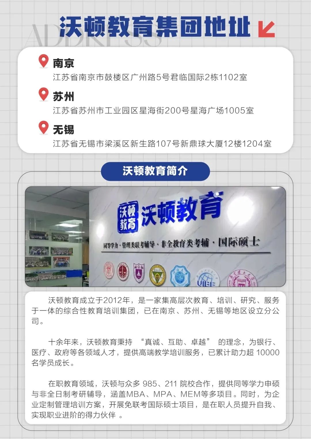 846c832a8a53938ed26f597355de243.jpg