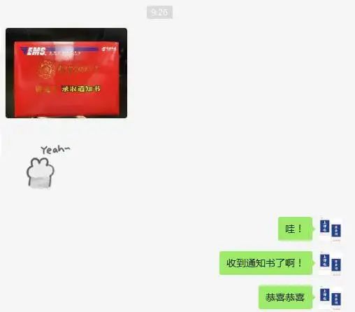 ec598f18524cd59cb4b635a537c10d9.jpg