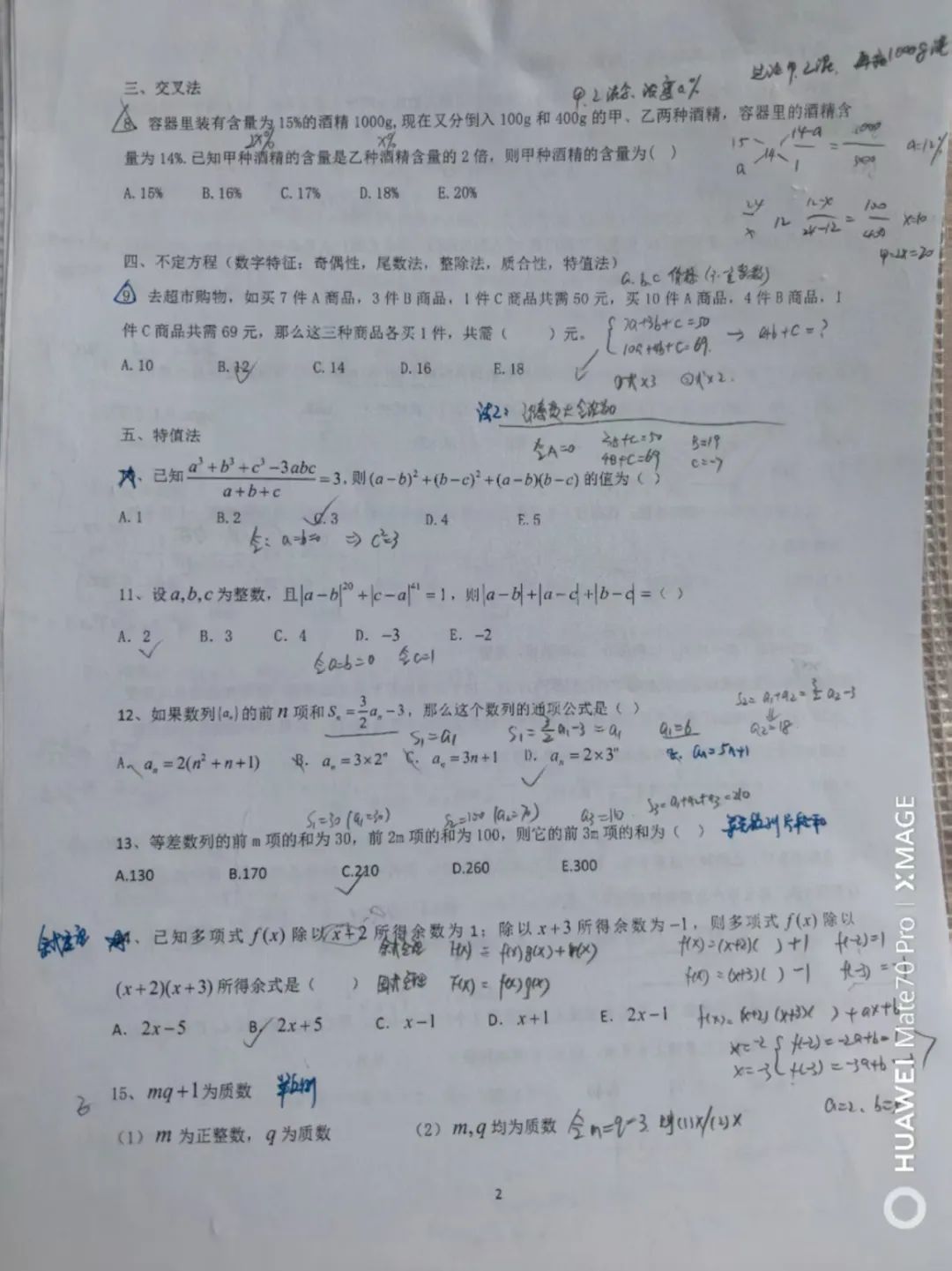 587a00e4ecf3e6d41459b88b9db2a67.jpg