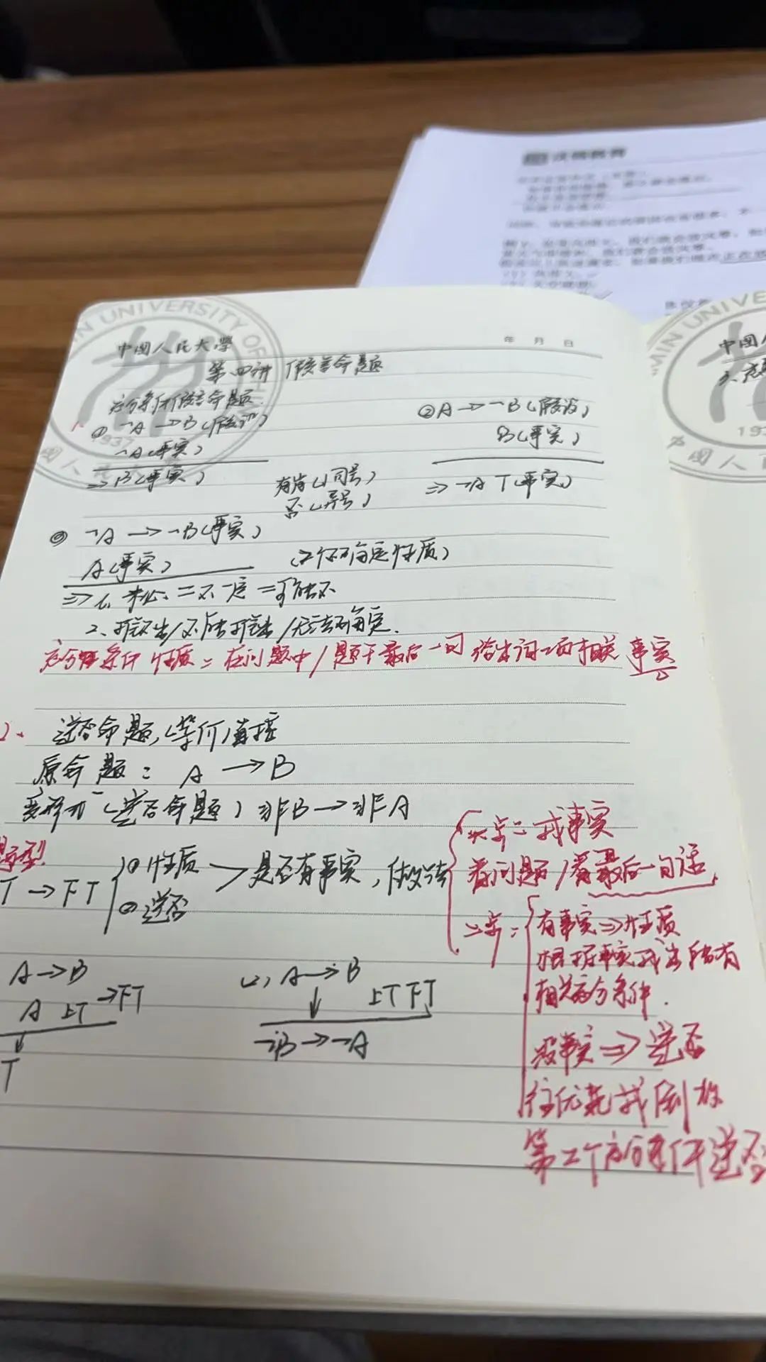 ea04f076bbcd3ec1adc0622f2963e3d.jpg
