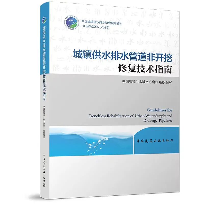 微信图片_20260528135142_434_157.jpg
