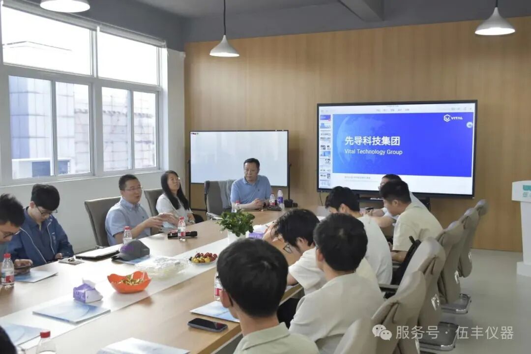 一场清华研学课，为何选择bat365在线登录网站三十年？