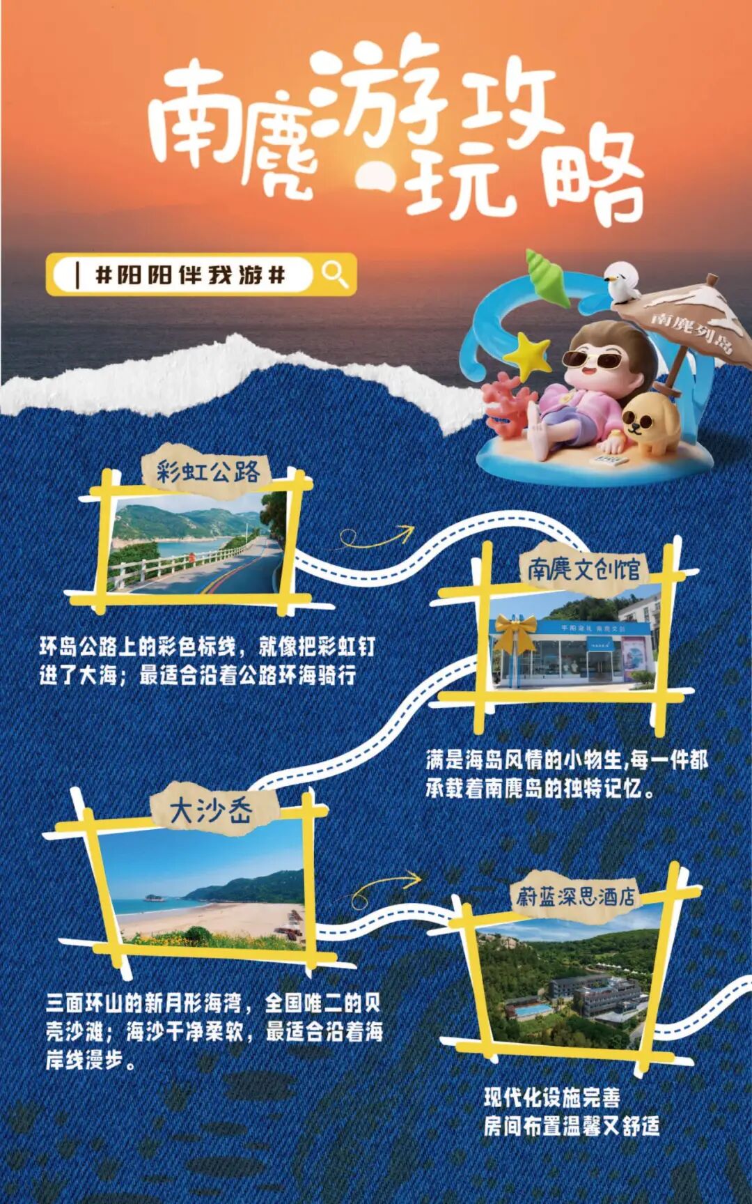 微信图片_20250917140054_1720.jpg