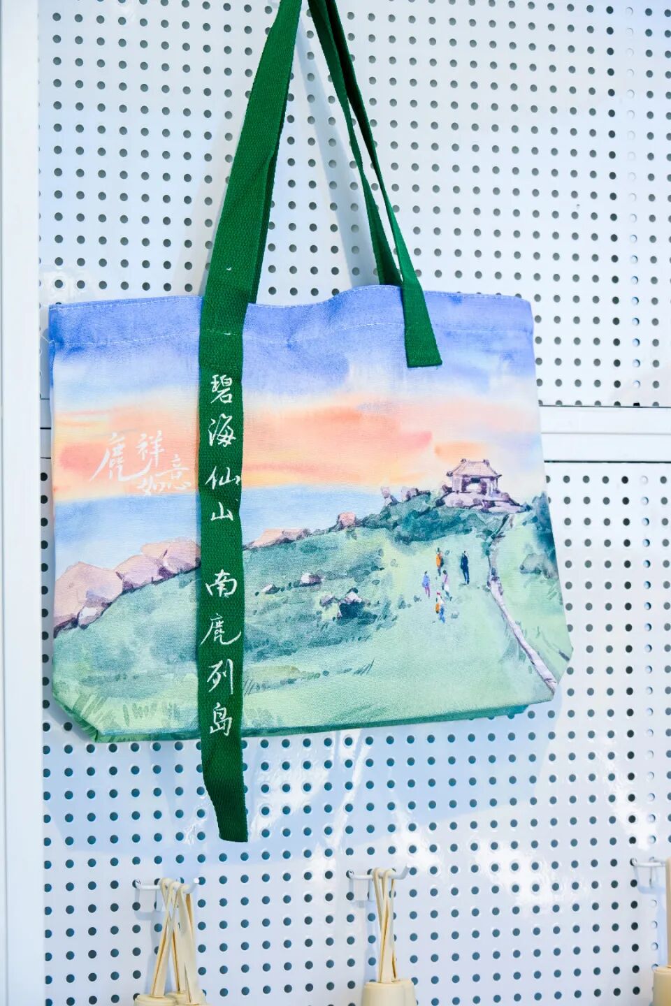 DSC_8545.jpg