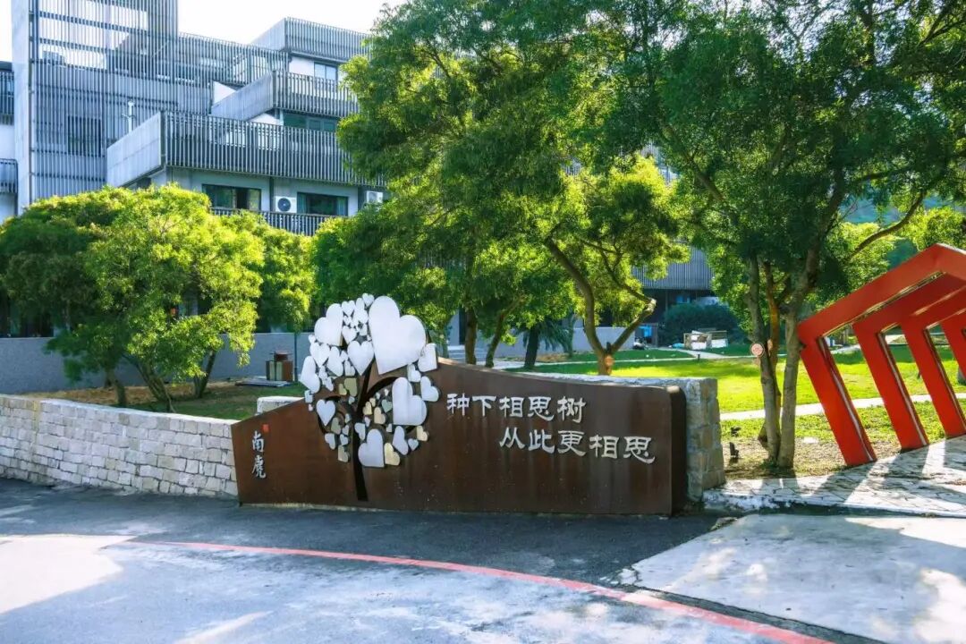 微信图片_20250924153751.jpg