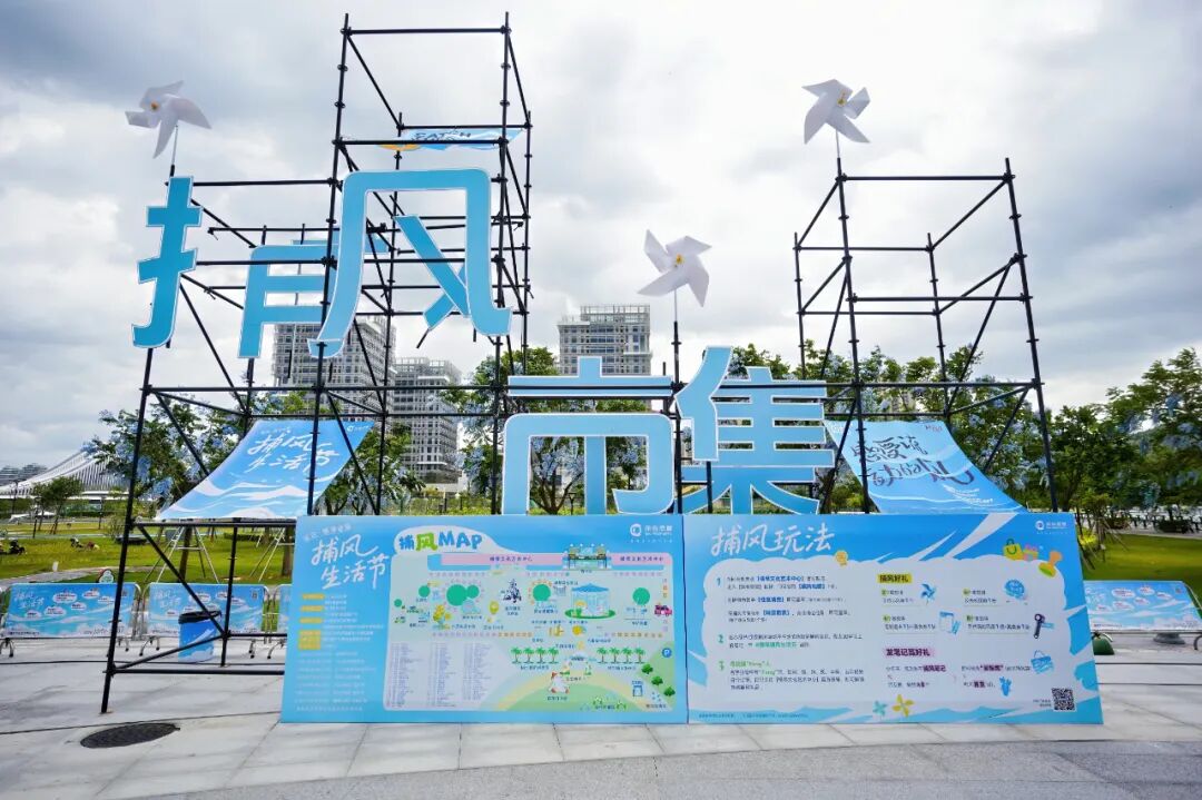 时尚星势力，闪耀横琴！第九届澳门国际少儿时装周暨童星童模时尚盛典盛大启幕！(图7)