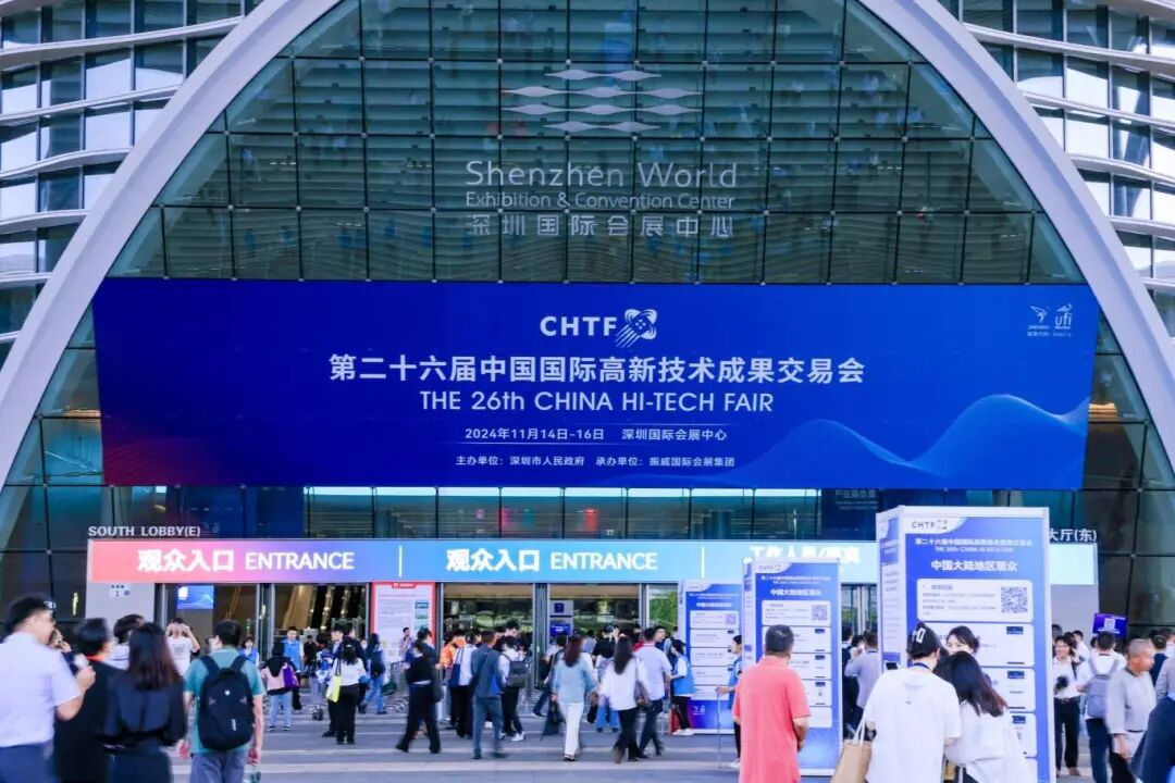 微信图片_20241114171153.jpg