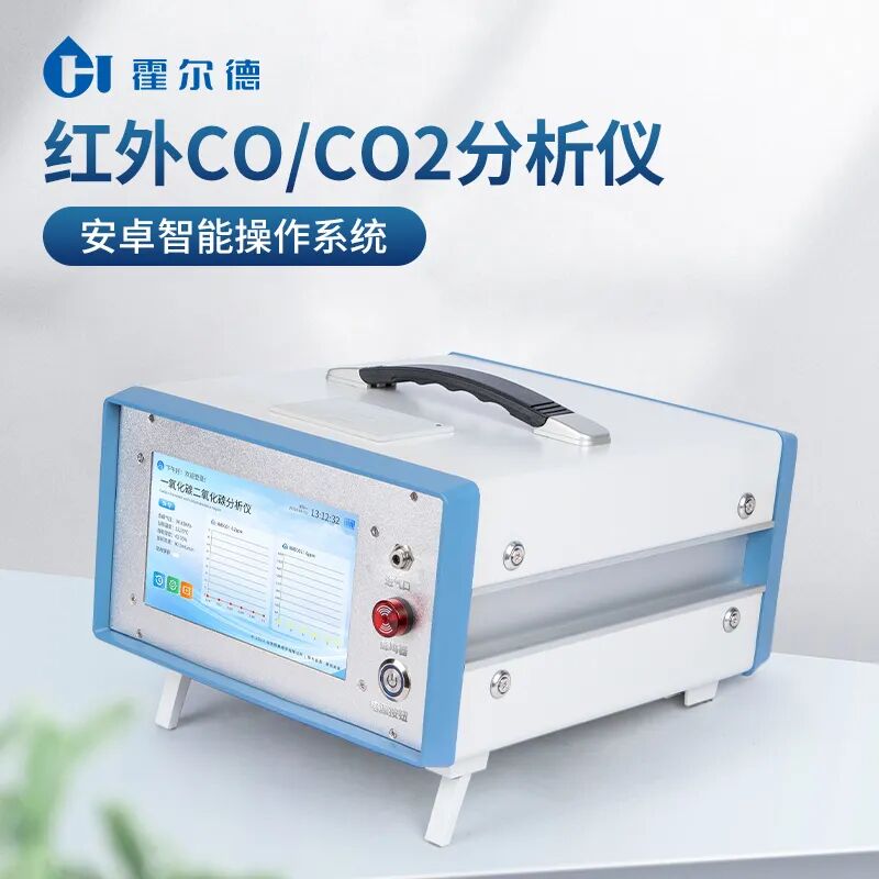 客户案例｜霍尔德电子全套环境检测设备投入陕西省某检察院使用