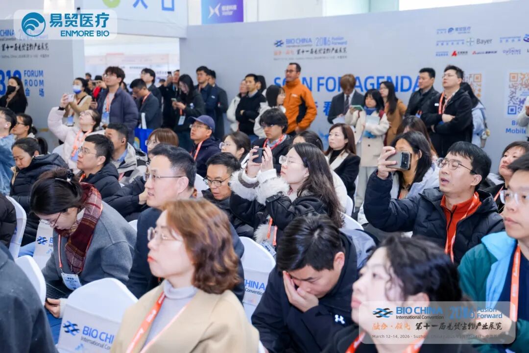 精彩回顾 | 珀罗汀易贸圆满收官！下一站，杭州！