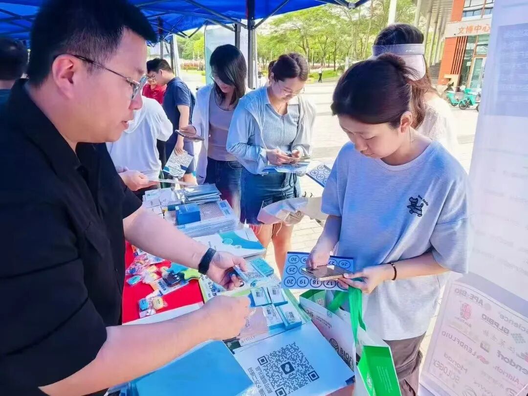赋能科研 技术深耕校园 | 珀罗汀生物走进南方科技大学