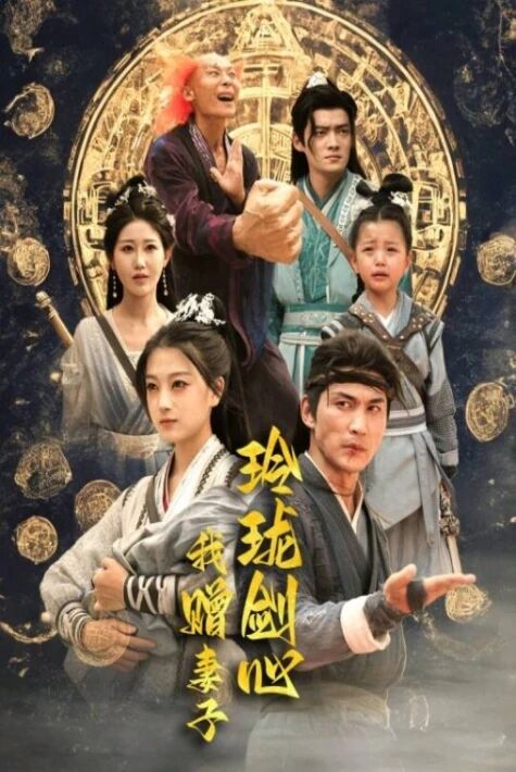 شەمشەر ماھىرى