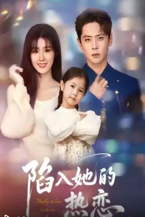 بوران چاپقۇندىن كىيىن 2025