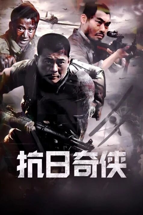 قارچۇغا پالۋان