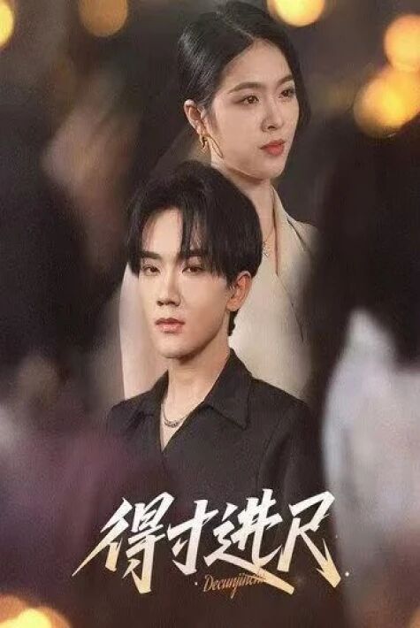 ئاچچىق ئەسلىمە