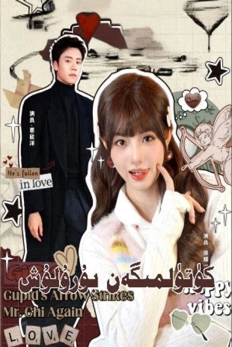 كۈتۈلمىگەن بۇرۇلۇش